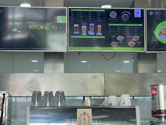 -813芭依珊 BAESAn(皇冠十畝地店)