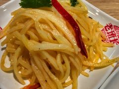 新派土豆丝-老班长手工灌汤包老店(东山店)