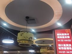 -豫姥家黄河滩地锅城(白沙店)