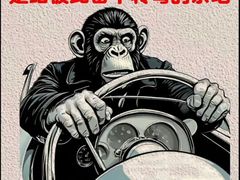 -浙江省杭州高级中学(贡院校区)