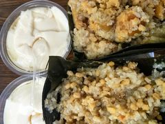 -鼎香皇高佬苏裹蒸粽