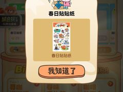 -鲜芋仙(宝地广场店)