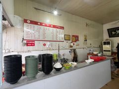-国财牛杂(镇海店)