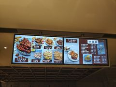 -鸡脚旮旯(苏州中心店)