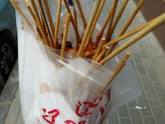 -辽B·小串(总店)