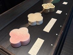 -元古雲境(太古里店)