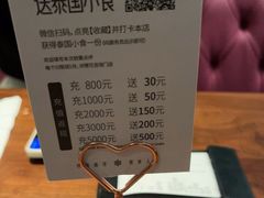 -星叶·东南亚料理(宁波万象汇店)