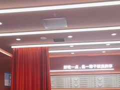 -喜家德虾仁水饺(长泰广场店)
