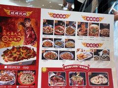 -侯师傅热炒店(印象城店)