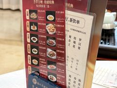 -龙悦湾酒家·八阵鱼生·渔人码头店