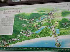 -三亚南山文化旅游区