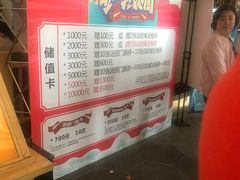 -乐汤汇温泉生活馆