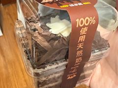 -味多美蛋糕(航天桥店)