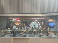 -鱼酷活鱼烤鱼(山西旗舰店)