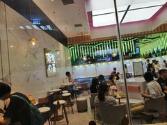 大堂-奈雪的茶(印象城店)
