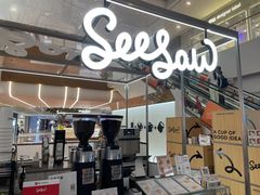 -Seesaw Coffee(上海虹桥天地店)