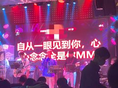 -MOSSO音乐酒吧·Live House(南京西路店)