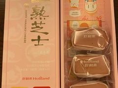 -好利来(回龙观西大街店)