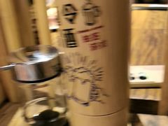 -并州大牌档之醉轻尘