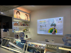 -宝岛眼镜(杭州万塘路旗舰店)
