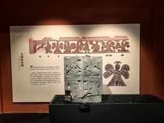 -徐州汉画像石艺术馆