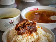 -好成财牛排馆(涂门街总店)