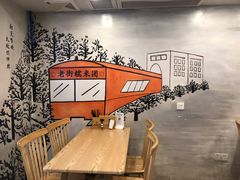-正南齐北·老街糯米团(洪崖洞店)