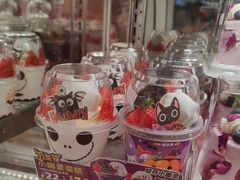 -味多美蛋糕(八大处店)