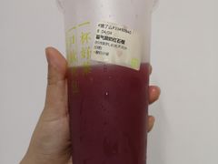 -奈雪的茶(湖滨银泰in77C区PRO店)