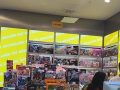 -meland·儿童乐园·游戏厅娃娃机·电玩Xbox(成都合生汇店)