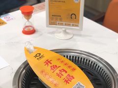 -有鱼吃·纸包烤鱼(曲江创意谷店)