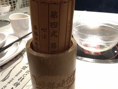 -海银海记牛肉火锅(解放路店)