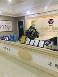点击看大图 -重庆嘉华妇产医院·妇幼保健