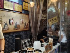 -安上粉皮.非遗手工小吃(骑龙巷店)