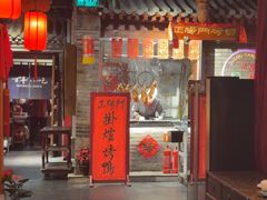 -正阳门饭庄·烤鸭·北京菜(万丰路七里庄店)