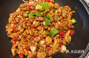 Secretly Prepared Hanging Pot General Chicken