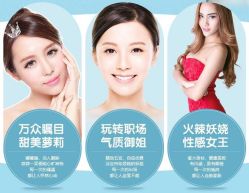 -恒妍医美·韩国定制抗衰中心