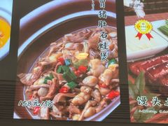 -开元名都大酒店·国风堂中餐厅