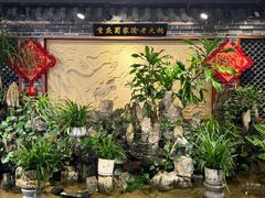 -蜀家渝重庆火锅(南屏街店)