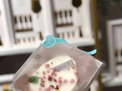 -西檬树SIMON·T轻奢蛋糕(大东方Max店)