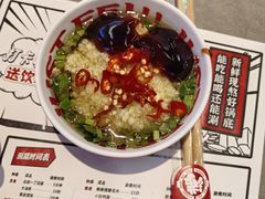 -生活如沸·顺德水牛奶火锅(大学路店)
