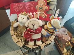 -星巴克(嘉兴平湖吾悦广场店)