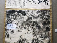 -程十发艺术馆
