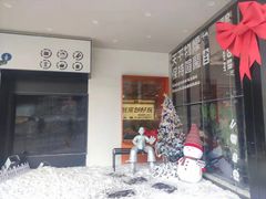 -签小二串串火锅(观音桥店)