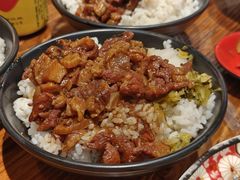 -大三元台湾鲁肉饭(沙井新桥店)