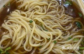 Bone Soup Noodles