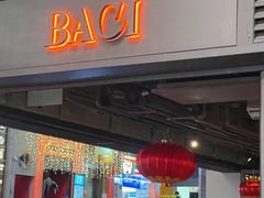 -兰桂坊