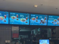 -康师傅私房牛肉面(申虹餐厅店)