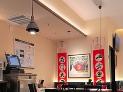 -和府捞面(凯德壹中心店)