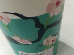 -茶与花间(太平洋森活天地店)